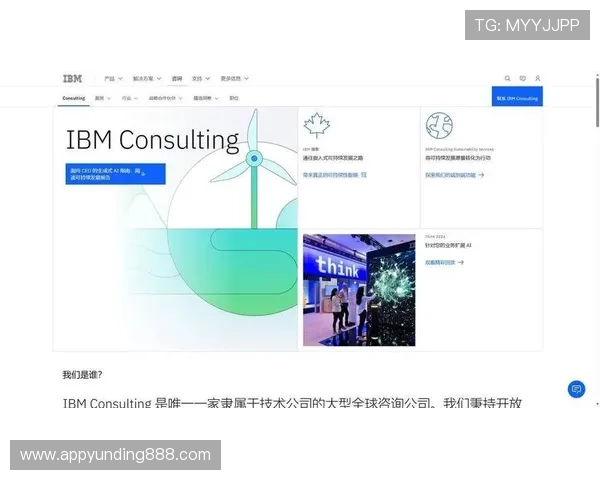 2026年最受欢迎的真人视讯网站，全面解析平台特色与用户体验提升方案