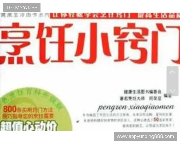 888真人平台常见问题与解决方案帮助用户轻松应对各种操作难题