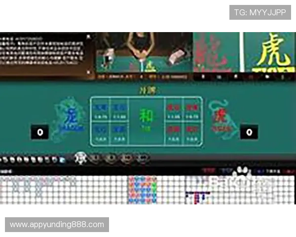 AG龙虎真人游戏中的优惠活动与奖励机制详尽介绍帮助玩家获利