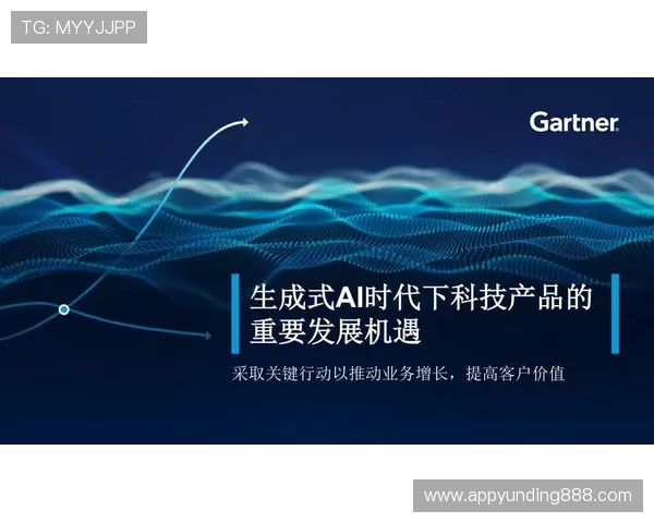 专业分析真人视讯客户端的优势与未来发展趋势助你把握行业先机
