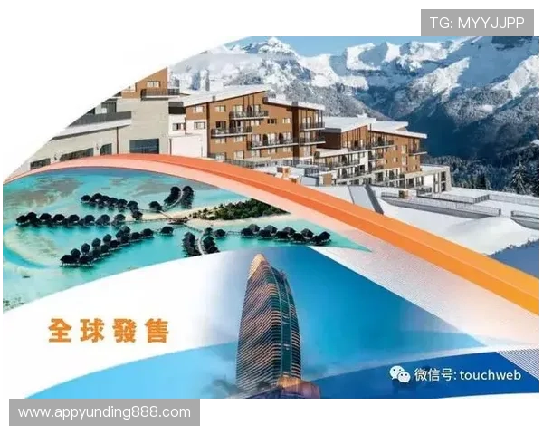 云顶公司开户指南全面解析让你轻松开启线上投资之旅