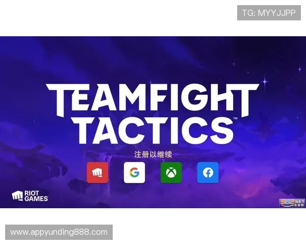 云顶官网app游戏内置社区功能助力玩家交流战术与分享游戏心得