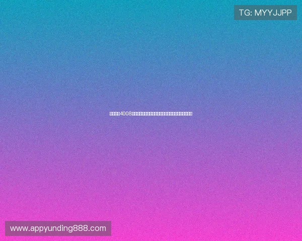云顶集团4008娱乐最新游戏攻略与技巧分享提升你的胜率与游戏水平 云顶集团4008娱乐最新游戏攻略与技巧分享提升你的胜率与游戏水平