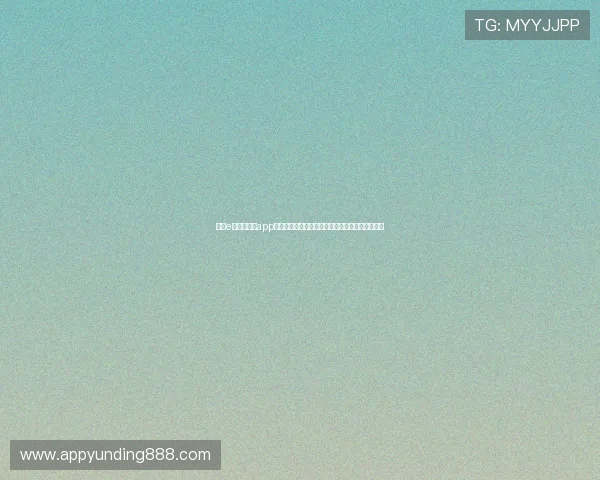 利用e星体育真人app提升体育竞猜技巧，赢取更多实在奖励的实用攻略