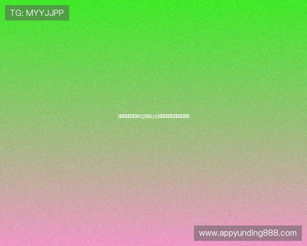 如何快速下载安装dg视讯app,详细步骤与注意事项解析 如何快速下载安装dg视讯app,详细步骤与注意事项解析