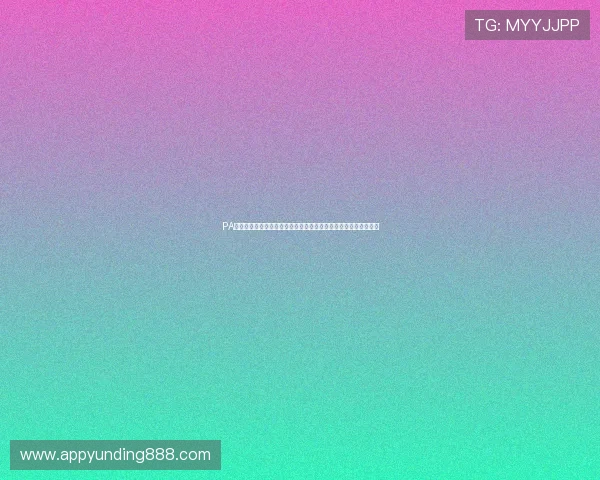 PA真人国际站常见问题解答,解决玩家在使用过程中遇到的各种疑问 PA真人国际站常见问题解答,解决玩家在使用过程中遇到的各种疑问